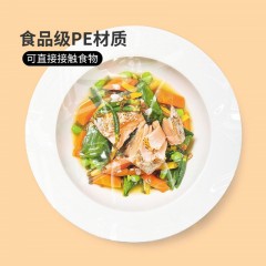 好媳妇 锁鲜保鲜膜（大+中+小）*2 AGW-4715*2 6935978047150