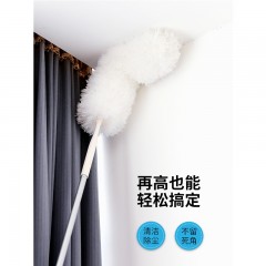 好媳妇 加粗除尘掸（伸缩铝杆）HD-7823 6935978078239