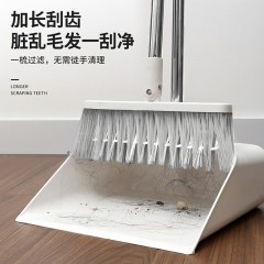 好媳妇 智洁扫连铲AGW-4475 6935978044753