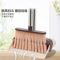 好媳妇 可折叠扫连铲 干湿两用地拖把 AGW-4867 6935978048676