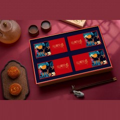 紫光园 月满花香月饼礼盒480g