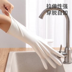 美丽雅丁晴耐用手套大号*2包 HC060449 大号  长约31cm 6923074060449