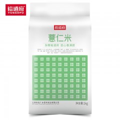 裕道府 薏仁米 1kg 6959742800444