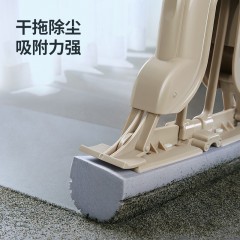 美丽雅HC051171对折挤水胶棉拖把送替换头 6923074051171