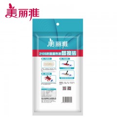 美丽雅轻巧平板拖把替换装（棉纱）HC012394 52*23cm 6923074012394