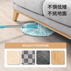 美丽雅轻巧型拧水拖 HC062412 6923074062412