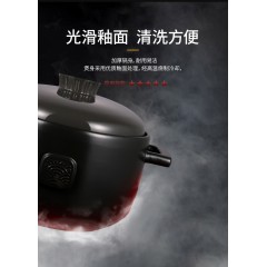 苏泊尔（SUPOR）砂锅汤锅炖锅4.5L TB45RA1 6950885552382