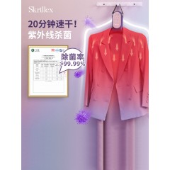 柯乐希干衣器2代KW-GYQ03 6970191751231蓝/  6970191751361紫 可选下单备注颜色