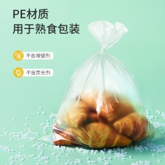 美丽雅三合一保鲜袋超值装 共240只 HC050891 6923074050891