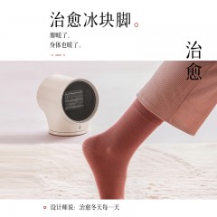 卡蛙 枝桠取暧器 （带摇头功能）KW-CH200兰迪黄6970191751620