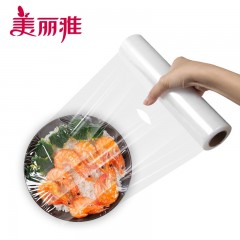美丽雅手撕保鲜膜25CM*150米 HC072572 6923074072572  偏远另加运费