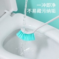 美丽雅 小象鼻洁厕马桶刷 HC049741 6923074049741