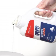 满婷 儿童除螨多效洗衣液1kg 6955655604766