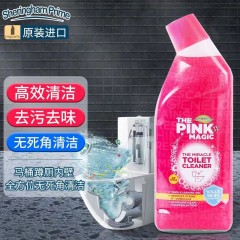 喜运亨粉色魔净洁厕凝胶 单瓶750ml SP0027 9352019000351