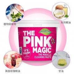 喜运亨粉色魔净去污膏500g SP0028 9352019000313