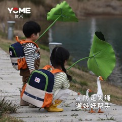 YOME野趣系列书包 藏青YC23-5032B/紫色YC23-5032C M码 可选下单备注类型