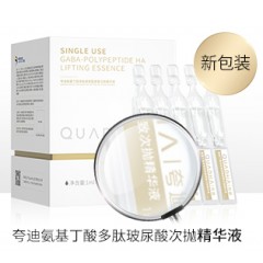夸迪玻尿酸氨基丁酸多肽紧致次抛精华液(1ml×30支/盒)