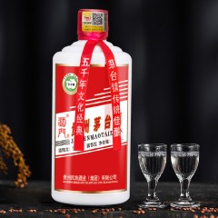 酒门酒 贵州茅台镇酒53度酱香型白酒500ML*4瓶 年节豪礼 4瓶/提