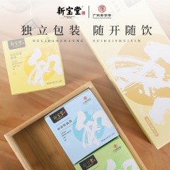 新宝堂新会陈皮茶袋-陈皮和茶礼盒90g CD-HC30 6951740910637