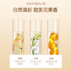 滋源 生姜强根健发护发素 535ml D2346 （中干性）6944750427288