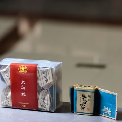 博馨 大红袍小PC盒64g