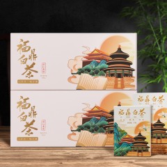 博馨 国潮福鼎白茶烟条3盒装45g