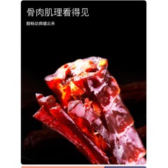 三只松鼠 风干鸭脖 60g 6956511921133