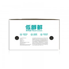 德青源低醇鲜鲜鸡蛋40枚