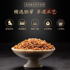 三匠 荞粒粒（阿咪子）黑苦荞茶 228g 6935378730539