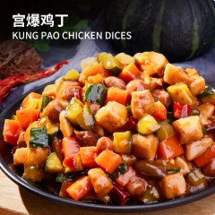 森庄农品 松茸味极鲜4瓶*150ml