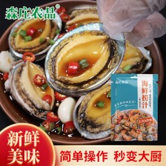 森庄农品 0蔗糖海鲜捞汁复合调味料 3袋*80g