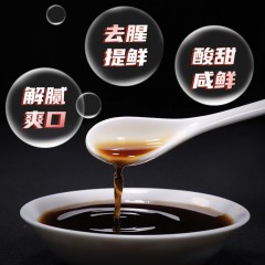 森庄农品 0蔗糖海鲜捞汁复合调味料 6袋*80g