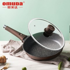 欧美达 洛克系列-精铸不粘煎锅28cm LKJ28-B 6941334147945