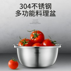 欧美达 伯爵系列汤盆26CM OTP026 6926292522508