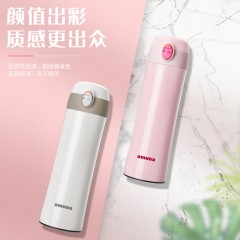 欧美达 公爵系列-弹跳保温杯 350ML OSB858 6941334123536 颜色随机发