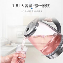 欧美达 迷彩玻璃电热水壶1.8L DSH03 6941334133238