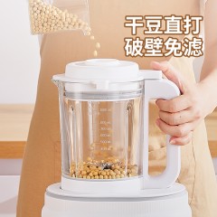 欧美达 加热破壁营养料理机 PB326 6941334164010