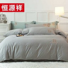 恒源祥 绣花长绒棉四件套(星兰)TBK3019 200*230 6941204363277