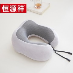 恒源祥 旅行护颈枕（U型）TDK1005-8 270g 6941204313869