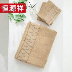 恒源祥 含情脉脉竹纤维浴巾-咖三件套TAL1016 6941204354107