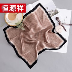 恒源祥 真丝方巾千鸟格53*53cm HYXSJ1003 6941204319083