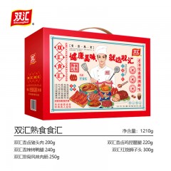双汇 熟食食汇礼盒 1260g