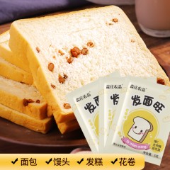 森庄农品 复合酵母发面旺（预拌粉）10袋*5g