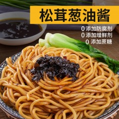 森庄农品 松茸葱油酱 5袋*120g(内含30g*4小包）