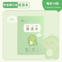 壹沐先森 作业本课堂登记写字本子*2 英语本/田字本/生字本/语文本/数学本/拼音本