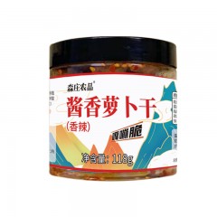 森庄农品 酱香萝卜干(香辣味+麻辣味)各2瓶 *118g 共4瓶