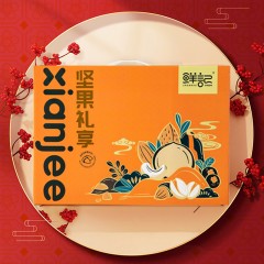 鲜记 坚果礼享零食大礼包 1.232kg 6958280204349