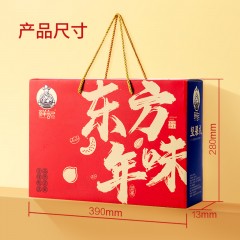 鲜记 东方年味零食大礼包1.516kg 6958280204622