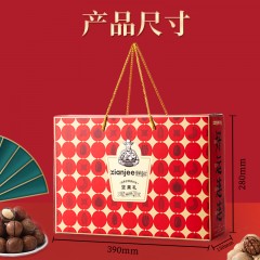 鲜记 坚果多多坚果礼-B款1.556kg 6958280204646