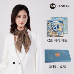 皓曼 浮生半暖亚麻香云纱方巾系列影恋衣澜HM-XYB001/兰萱HM-XYB002/语娅HM-XYB003/茗菲乐凡HM-XYB004可选下单备注类型